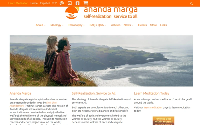 Website screenshot of Ánanda Márga worldwide